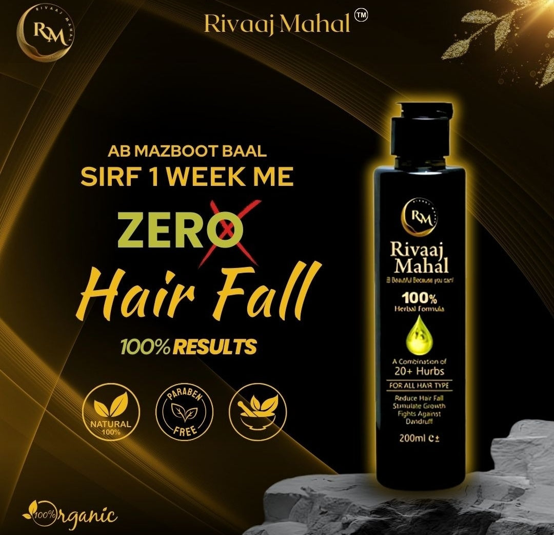 Rivaaj Mahal Hair Oil 200Ml