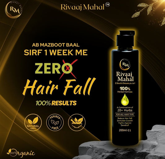 Rivaaj Mahal Hair Oil 200Ml