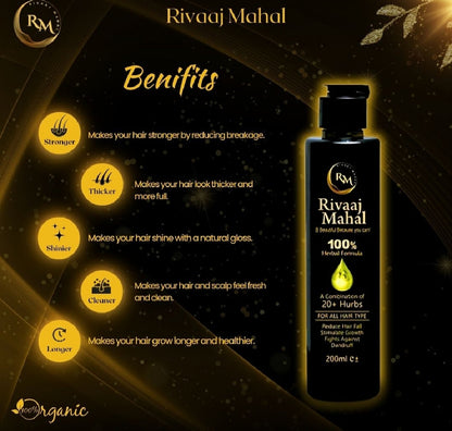 Rivaaj Mahal Hair Oil 200Ml