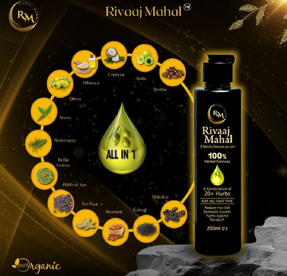 Rivaaj Mahal Hair Oil 200Ml